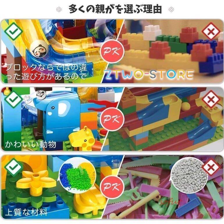 木のおもちゃ 7点セット　スロープ　ルーピング　大工さん　パズル　そろばん 木のおもちゃ 7点セット スロープ ルーピング 大工さん パズル