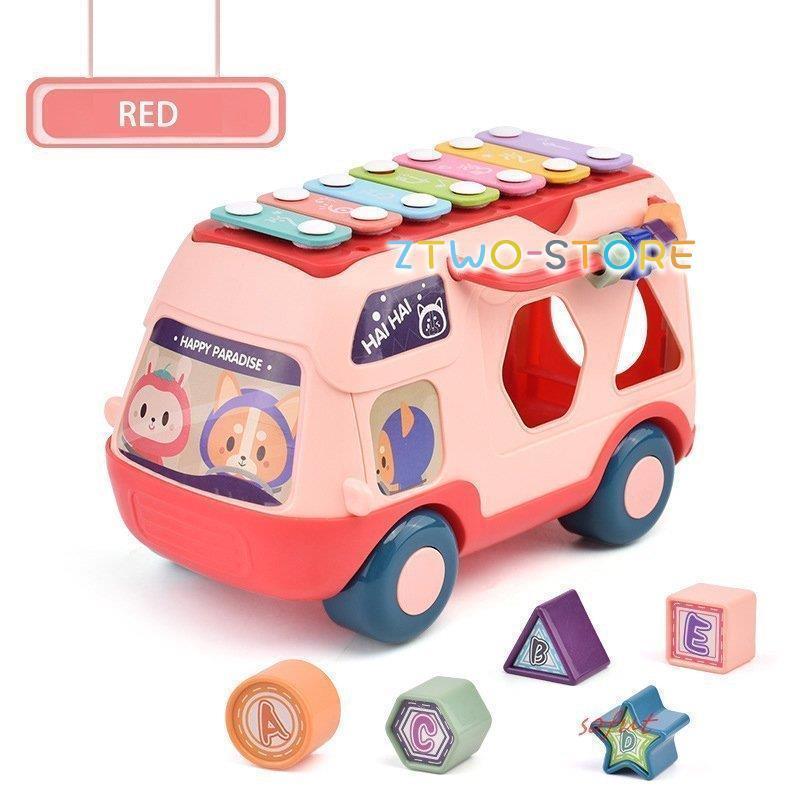 玩具 おもちゃ 赤ちゃん 知育玩具 車 プレゼント クリスマスプレゼント