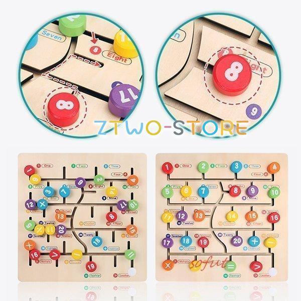 美品　木製知育玩具セット13点プラス1おまけ　アルファベット数字時計 出産祝い 知育玩具 ギフト 3歳 木製 おもちゃ 迷宮 男の子 女の子