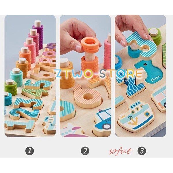 新品同様 子供 知育玩具 果物 交通 数字 フィッシング おもちゃ 1歳 誕生日プレゼント ゲーム 魚釣り 2歳 磁石の玩具 女 クリスマスプレゼント 3歳 男 出産祝い Heartlandgolfpark Com