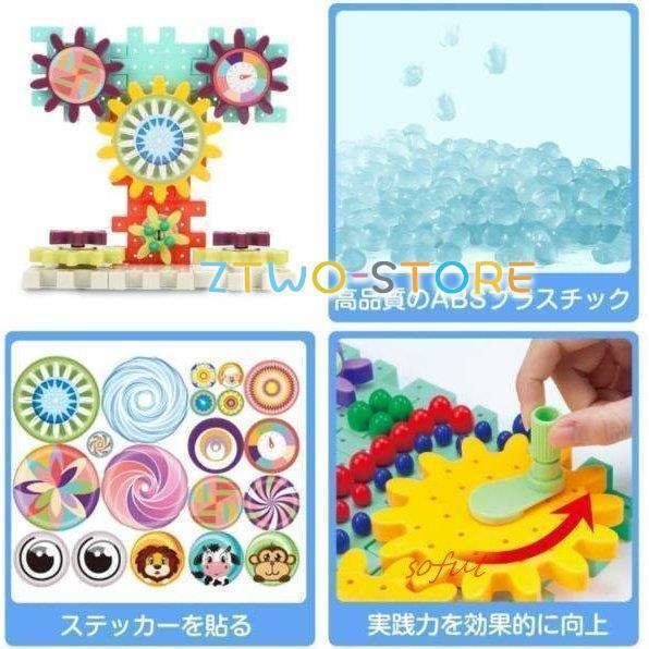 積み木　組み木　組み立て 楽天市場】積み木 つみき 組み立て 木のおもちゃ100PCS 木製