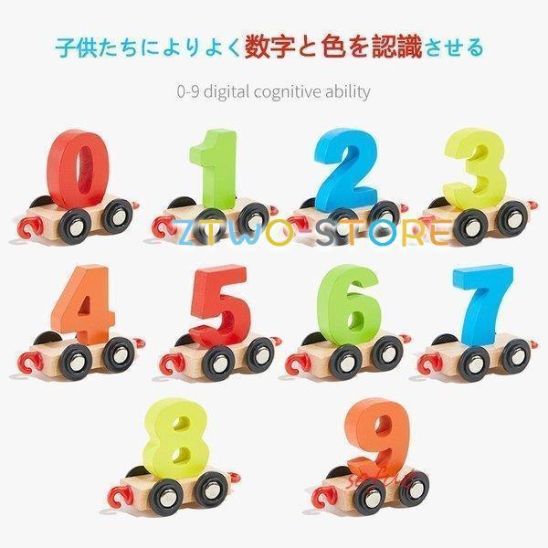 木製車 2歳誕生日 アクティブ消防車 誕生日プレゼント 1歳 2歳 赤ちゃん