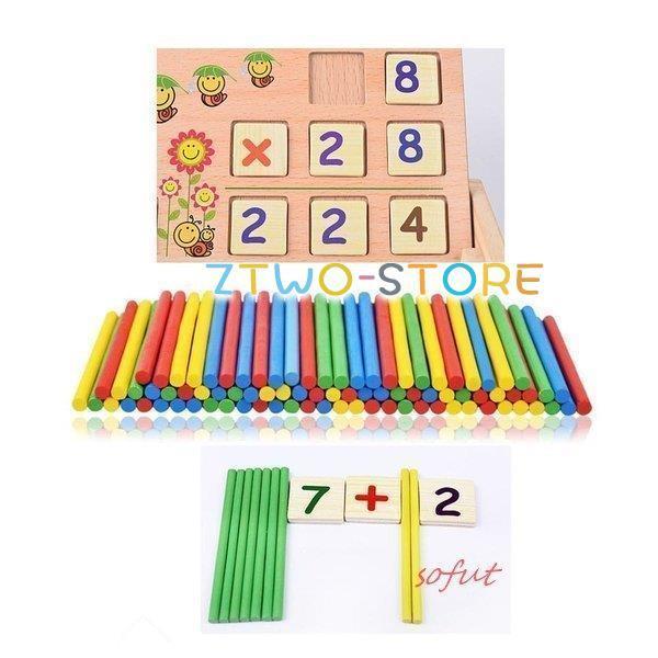 早期学習 ゲーム 数字 カウント 数学 子供 おもちゃ 計算 プレゼント 幼児 知育玩具 黒板 かず ドミノ ギフト 時計 教育ツール キッズ 木製 ブロック Ztwo0317 Wj58 Z2ストア 通販 Yahoo ショッピング