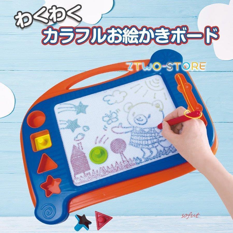 おもちゃ 子供 こども 学習 タブレット スタンプ付き マグネット 大きめサイズ 2歳 女の子 幼児 玩具 3歳 お絵かき 卒園祝い 男の子 落書き 知育 Ztwo0317 Wj70 Z2ストア 通販 Yahoo ショッピング