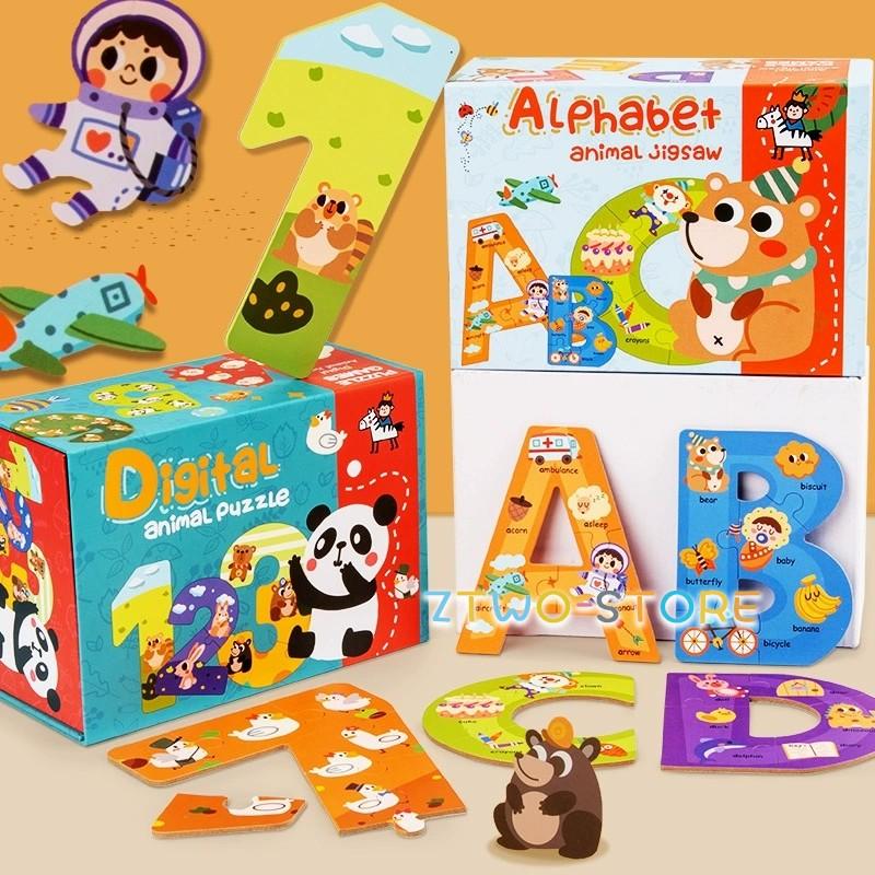 パズル 積み木 おもちゃ 知育玩具 学習 男 パズル 誕生日プレゼント 女 4歳 キッチン 英語 クリスマス 出産祝い 3歳 発育 ギフト Ztwo0317 Wj Z2ストア 通販 Yahoo ショッピング
