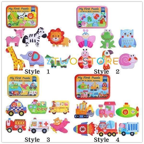 こどものおもちゃ DVD-BOX1・2 セット Amazon.co.jp: こどものおもちゃ 小学生編DVD-BOX1 : 小田静枝