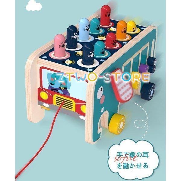 知育玩具 おもちゃ ハンマートイ 車 クリスマスプレゼント 誕生日