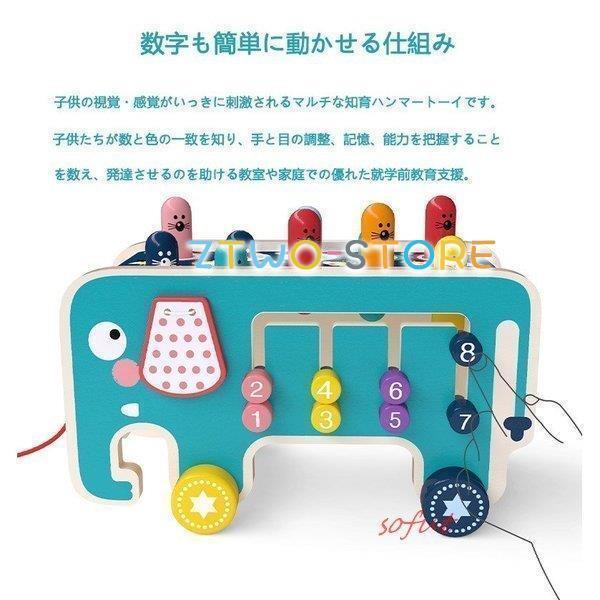 知育玩具 おもちゃ ハンマートイ 車 クリスマスプレゼント 誕生日