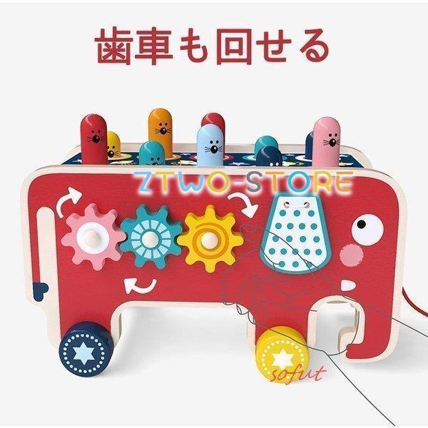 ハンマートイ 知育玩具 おもちゃ ハンマートイ 車 クリスマスプレゼント 誕生日