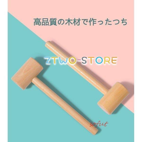 知育玩具 おもちゃ ハンマートイ 車 クリスマスプレゼント 誕生日