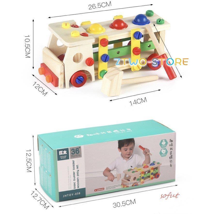 車 木製 組み立て 知育玩具 おもちゃ ネジ止め 工具ごっこ遊び 女の子