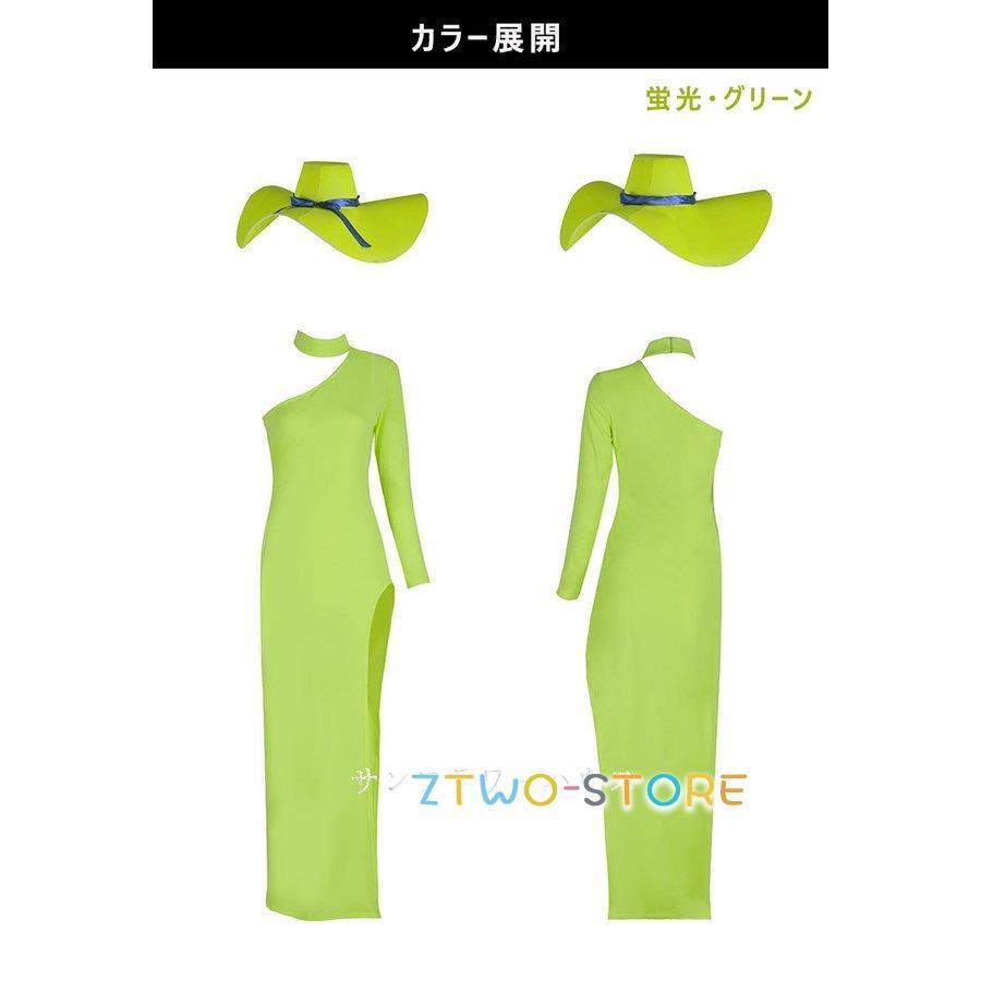 ダンス衣装 セットアップ レディース ロングスカート スカート 帽子