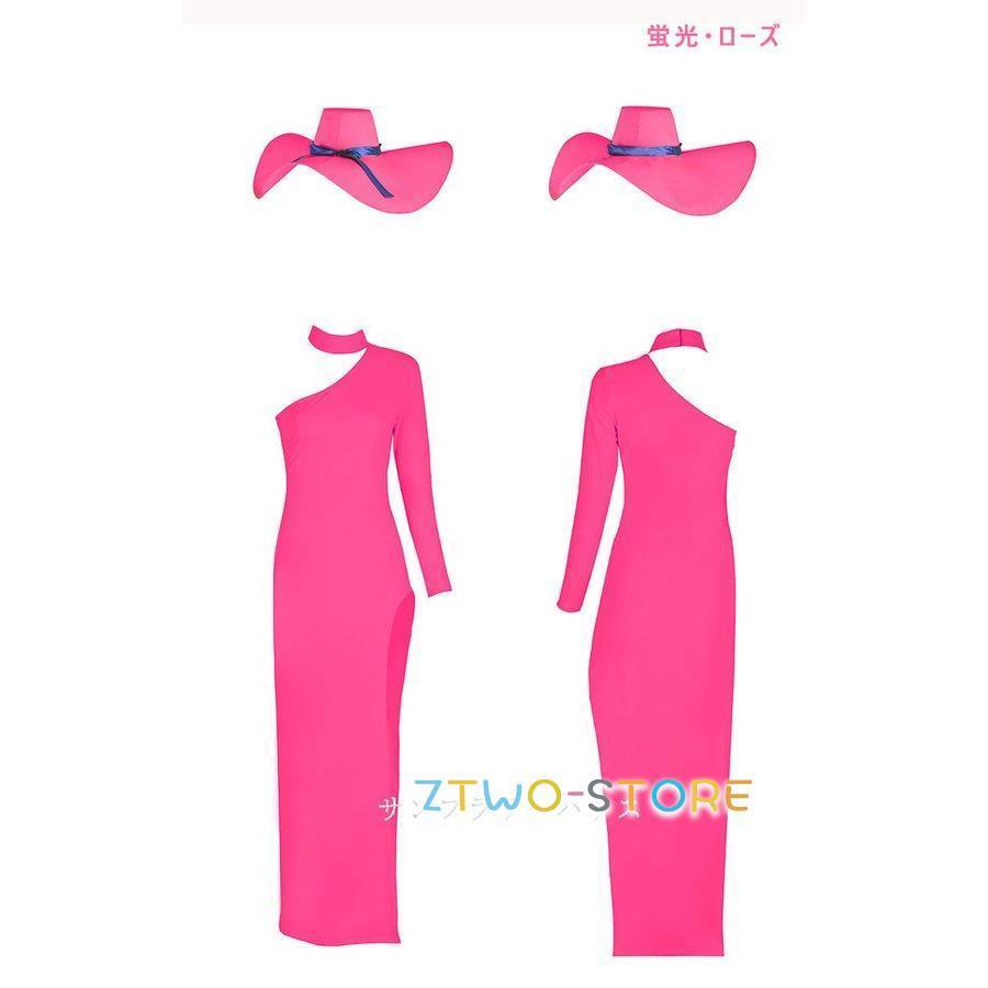 ダンス衣装 セットアップ レディース ロングスカート スカート
