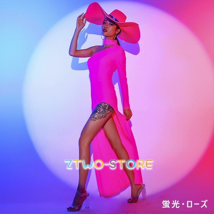 ダンス　スカート　ロング ダンス衣装 セットアップ レディース ロングスカート スカート