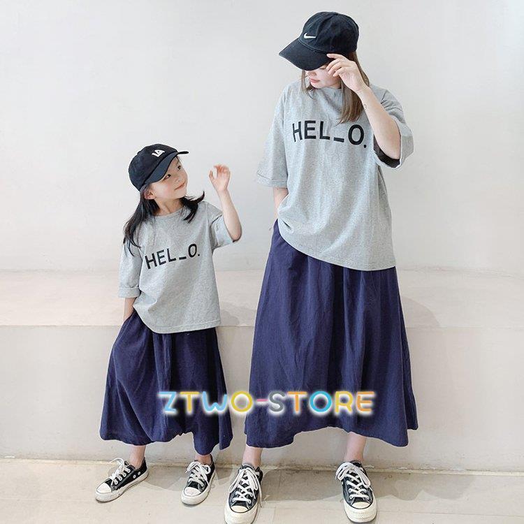 親子コーデ 親子ペアルック トップス Tシャツ ゆったり パンツ 韓国 子供服 ママと娘 きれいめ 夏 90 170センチ M L 着痩せ 大きいサイズ 誕生日プレゼント Ztwo0429 Xj28 Z2ストア 通販 Yahoo ショッピング