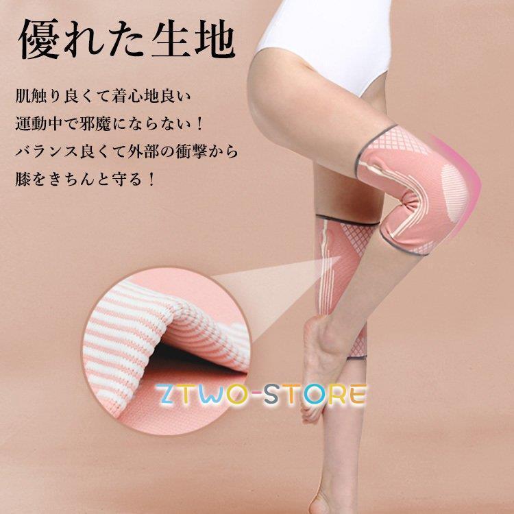 バレーボール練習着サポーター靴まとめ Amazon.co.jp: Cospys バレーボール 練習 4号球 5号球 対応