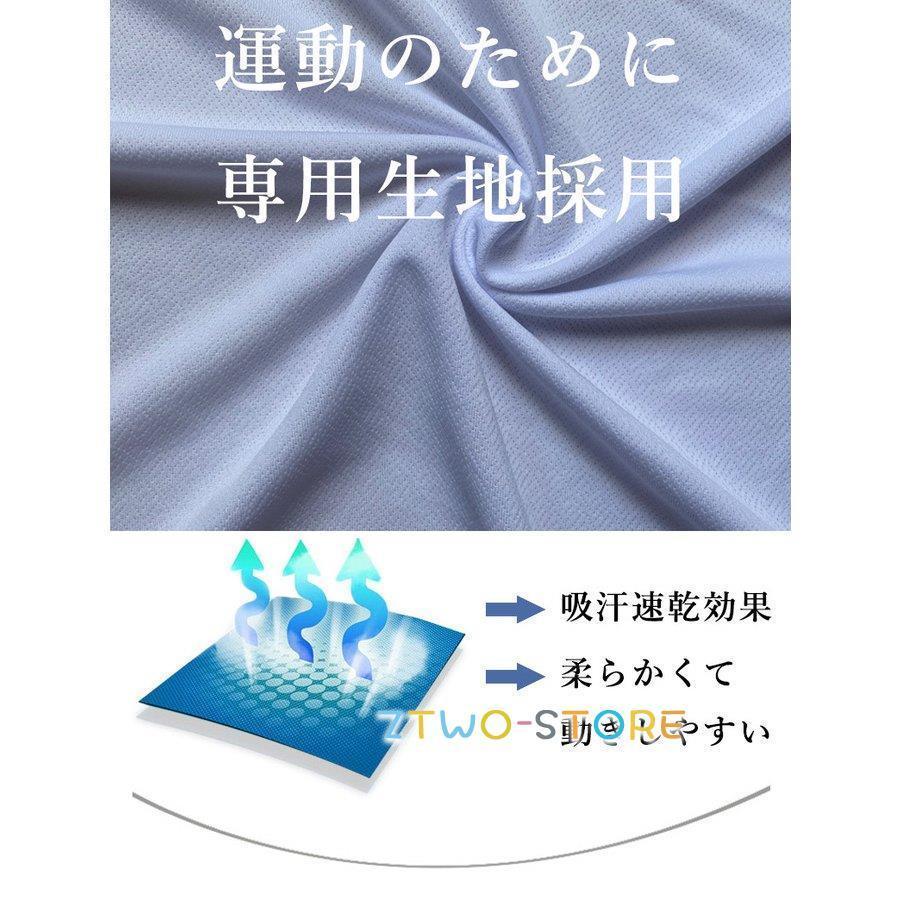 バレーボール審判服　上下セット(半袖) バレーボール 公式審判服 半袖 ミズノ MIZUNO - メルカリ