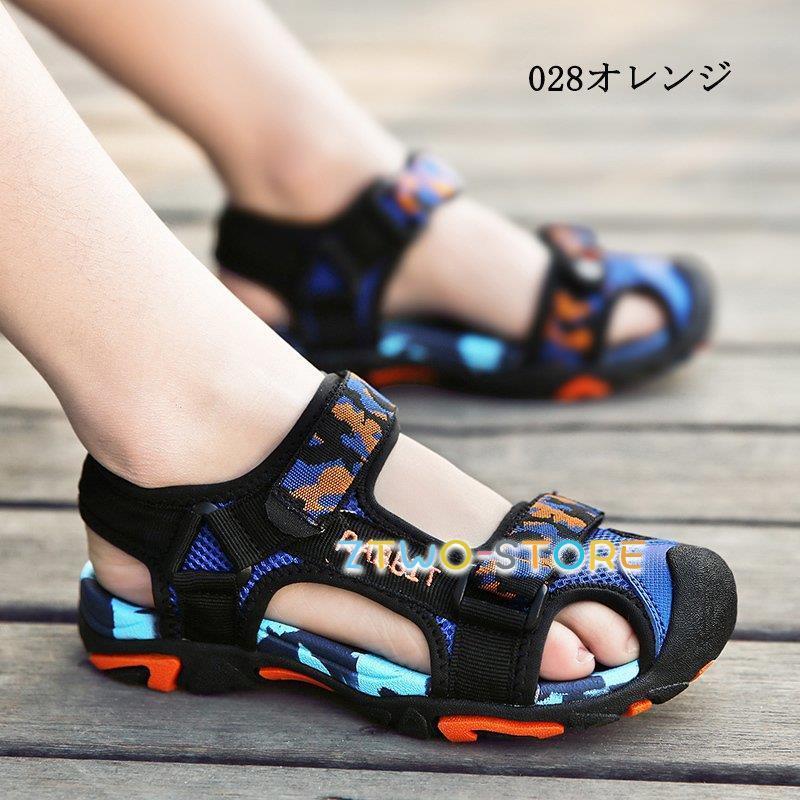 キッズサンダル 男の子 女の子 ビーチサンダル スポーツサンダル キッズシューズ つま先ガード キャンプ アウトドア 滑り止め 軽量 水遊び 水陸両用 15 23 Ztwo0512 Tx62 Z2ストア 通販 Yahoo ショッピング