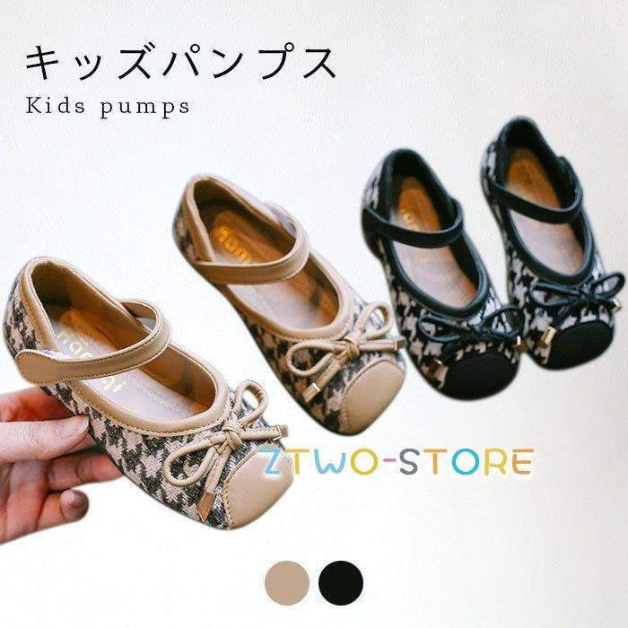素晴らしい外見 キッズ ジュニアシューズ パンプス スリッポン キッズ パンプス スリッポン キッズ 安い 春 夏 女の子 布製 痛くない ぺたんこ ラウンドトゥ フラット 歩きやすい 履きやすい 可愛い シンプル シューズ 靴 Www Threeriversofs Com