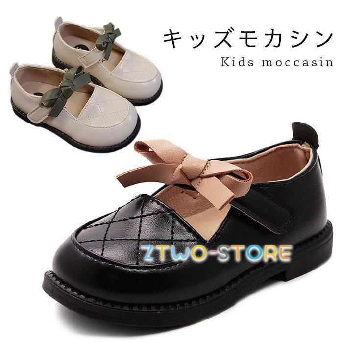 別倉庫からの配送 キッズ ジュニアシューズ パンプス モカシン スリッポン パンプス モカシン スリッポン キッズ 安い 夏 女の子 無地 痛くない ぺたんこ フラット 歩きやすい 履きやすい 可愛い シンプル シューズ 靴 春新作 Www Threeriversofs Com