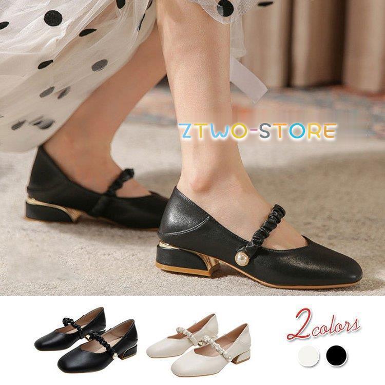 パンプス レディース コンフォート シューズ 黒 ローヒール シューズ 春 秋 夏 冬 通勤 韓国 美脚 新作 結婚式 靴 パーティ ゴールド 痛くない 卒業式 Ztwo05 Xj22 Z2ストア 通販 Yahoo ショッピング