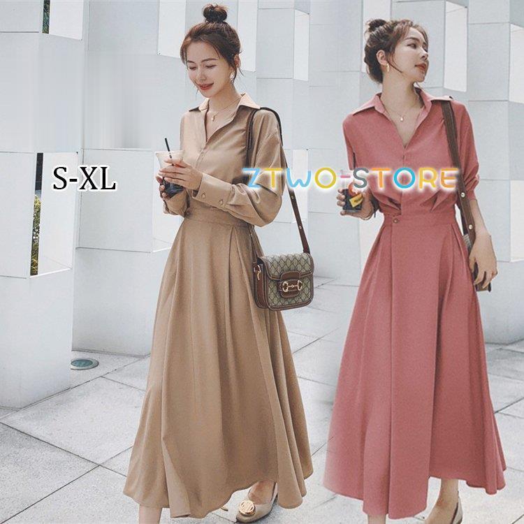 ワンピース レディース 春 秋 夏 ロングワンピース 春コーデ キレイめ シャツ 長袖ワンピース Aライン おしゃれ 体型カバー 着痩せ Ztwo05 Xj30 Z2ストア 通販 Yahoo ショッピング