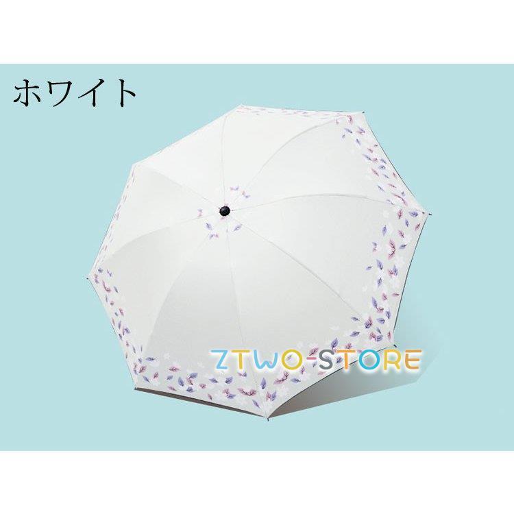 レディー♡日傘ホワイト♡レア assa 傘 WHITE PEARL 日傘 レディース : ZOZOTOWN Yahoo!店
