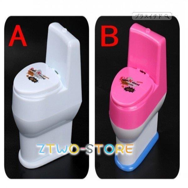 激レア　幸ウンをよぶトイレ　ファンキー便器　トイレ型おもちゃ　希少 トイレドッキリ トリッキースプレー いたずら便器くん フタを開けると