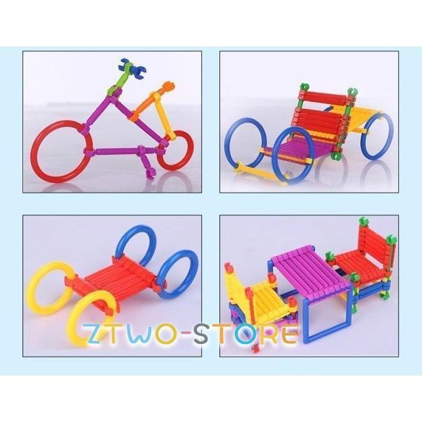 限定知育玩具 カラフルスティック 棒状積み木 3D 組立 ブロック 800g