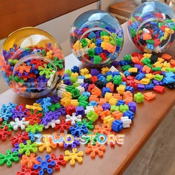 知育ブロック おもちゃ 積み木 知育おもちゃ 男の子 女の子 子供の誕生