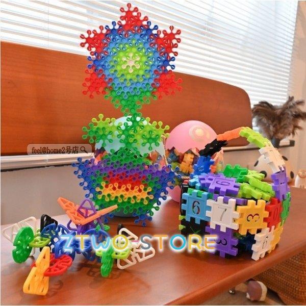 知育ブロック おもちゃ 積み木 知育おもちゃ 男の子 女の子 子供の誕生