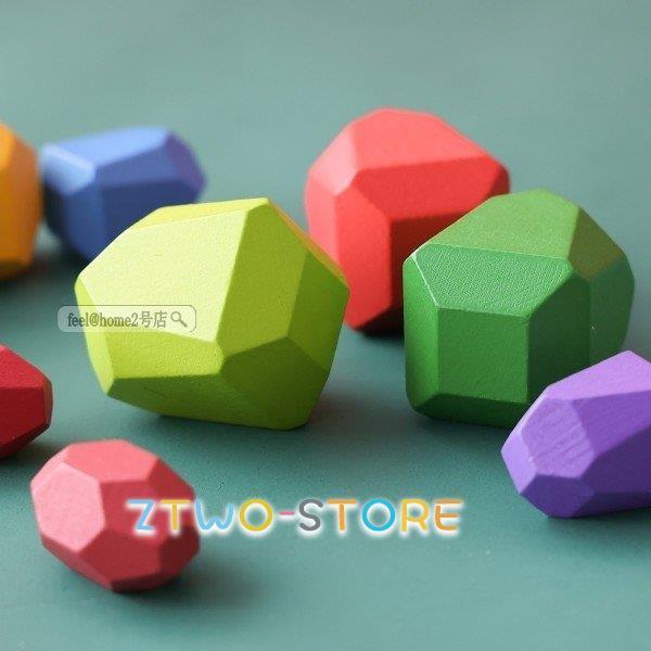 石歩理 ビルディングブロック バランスゲーム 積み木ブロック 天然