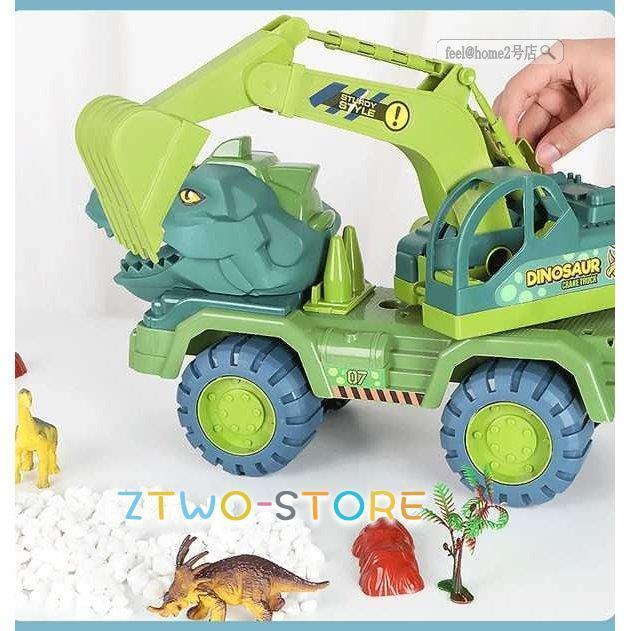 車おもちゃ 恐竜おもちゃ トラックセット DIYカー ミニカーセット 恐竜
