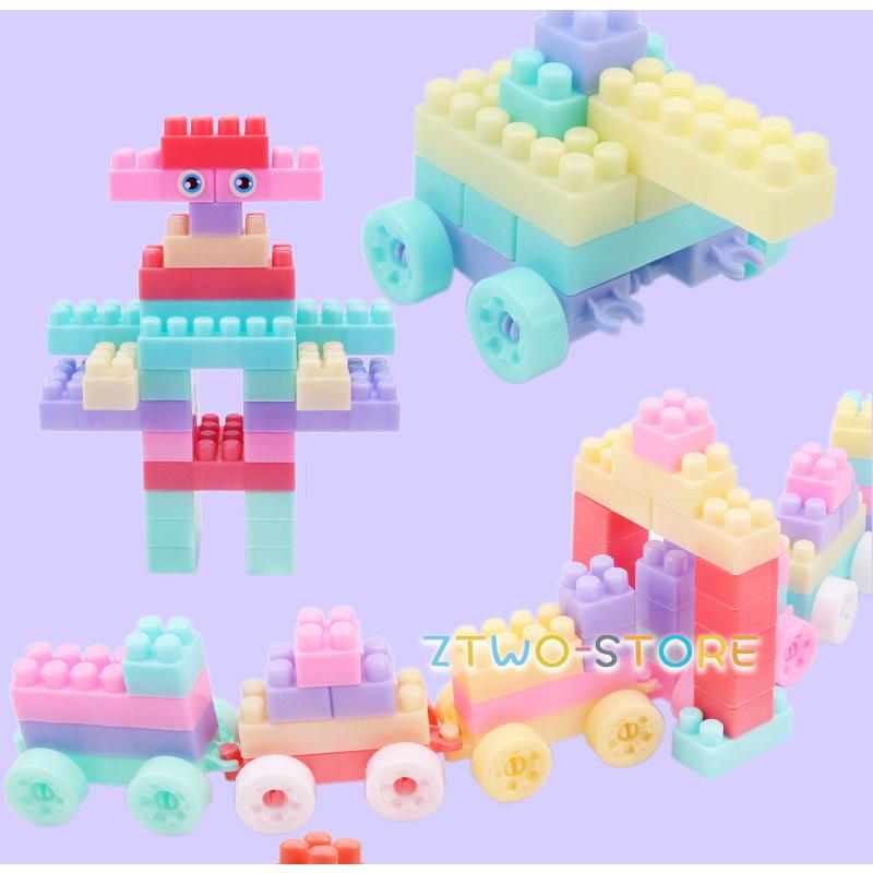 限定子供 知育玩具 おもちゃ 幼児 女の子 384ピース 大きいブロック