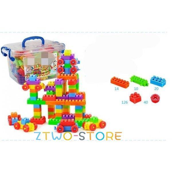限定子供 知育玩具 大きいブロック 積み木 おもちゃ 幼児 女の子 290