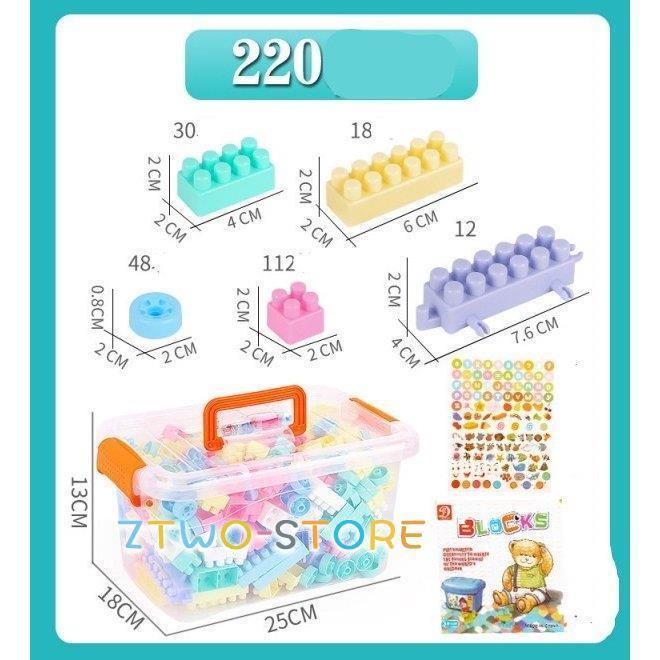 限定 お徳用 知育ブロック 小粒 知育玩具 おもちゃ アソート 約220