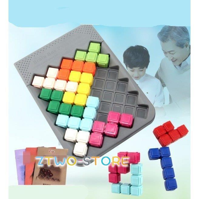 知育玩具 プラスチック テトリス パズル ブロック 教具 教育 形合わせ