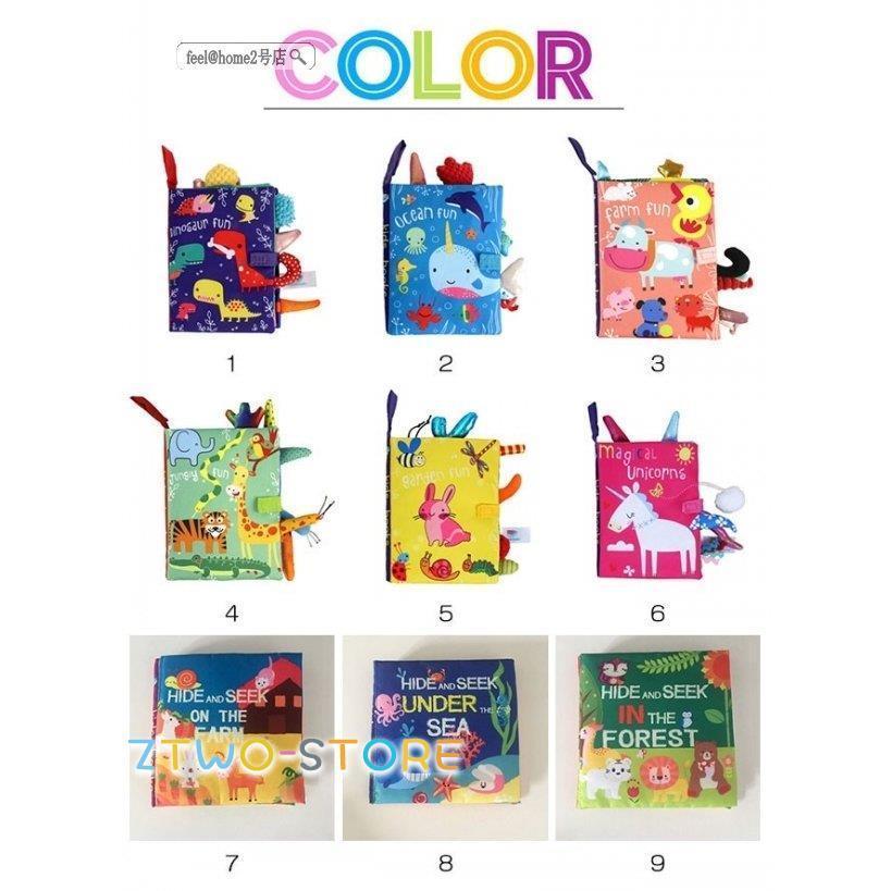 新春福袋 布絵本 おもちゃ 赤ちゃん 知育玩具 布のおもちゃ ベビー