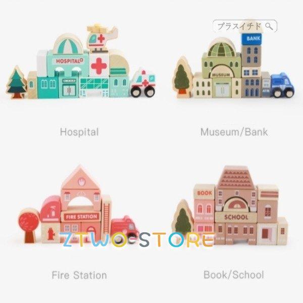 つみき 木のおもちゃ 積み木 ビルディングブロック 木製玩具 積木 誕生