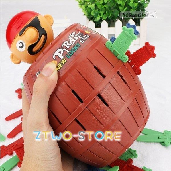 おもちゃ 知育玩具 簡単プレイ 海賊デザイン ギフト 貯金箱 多機能