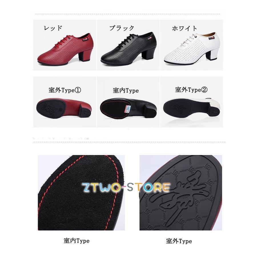 社交ダンス衣装　ダンスシューズ　ダンスウェア　社交ダンスシューズ　　新品 楽天市場】Ads Dance エーディーエス 合同会社 社交ダンス