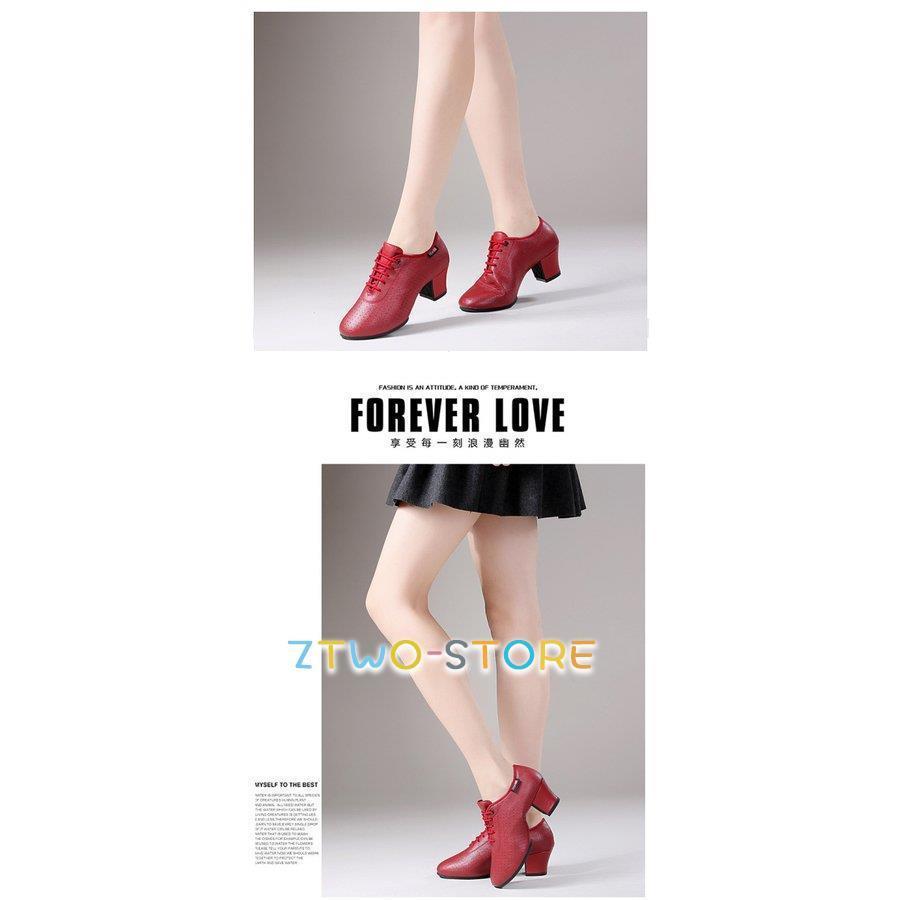 ダンスシューズ レディース 社交ダンスシューズ ダンス 5cmヒール