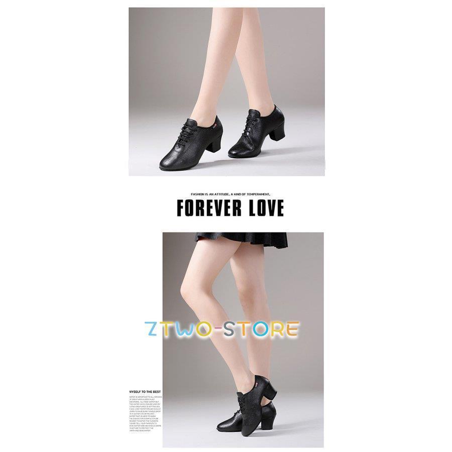 ダンスシューズ レディース 社交ダンスシューズ ダンス 5cmヒール