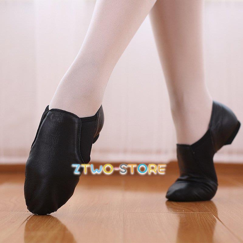 ジャズシューズ/ダンス/靴/紐なし/軽量/ローカット/本革/大人