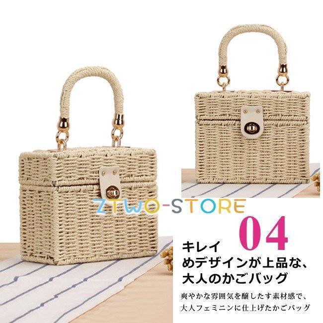 カゴバッグ ショルダーバッグ ハンドバッグ 肩掛けバッグ ストロー