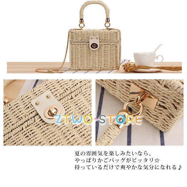 美品　エバゴス 2WAY ハンドバッグ ショルダーバッグ ストロー かごバッグ カゴバッグ ショルダーバッグ ハンドバッグ 肩掛けバッグ ストロー