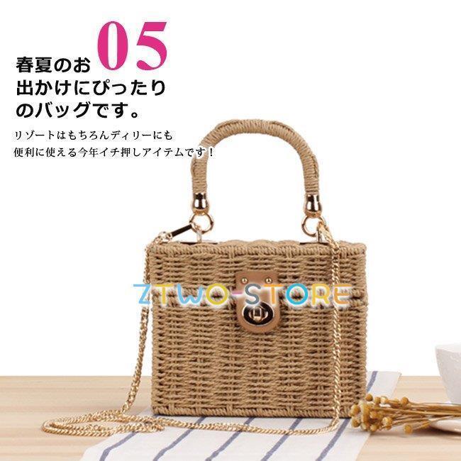 カゴバッグ ショルダーバッグ ハンドバッグ 肩掛けバッグ