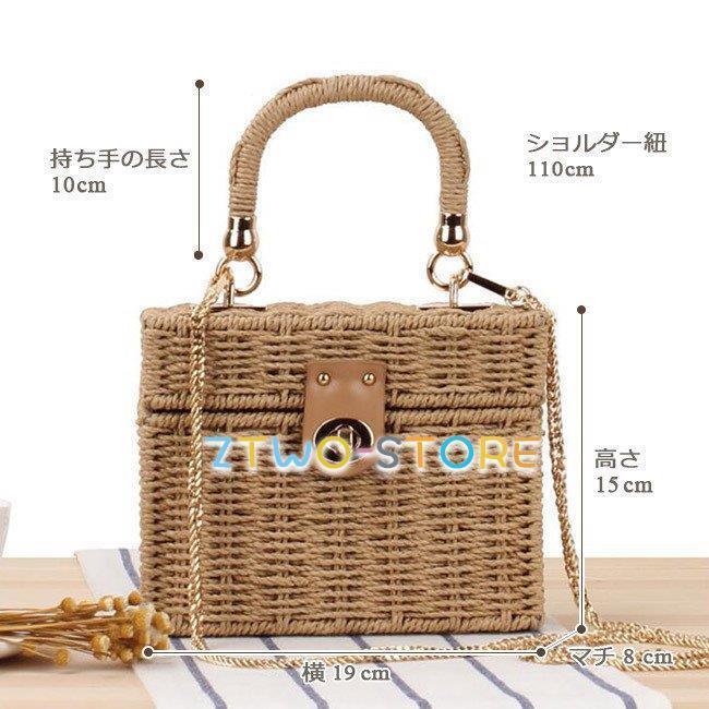 カゴバッグ ショルダーバッグ ハンドバッグ 肩掛けバッグ ストロー