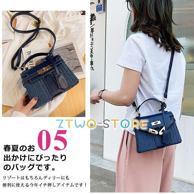 2way♡ハンドバック かごバッグ ショルダー バック 旅行 斜めがけバック カゴバッグ ショルダーバッグ ハンドバッグ 肩掛けバッグ