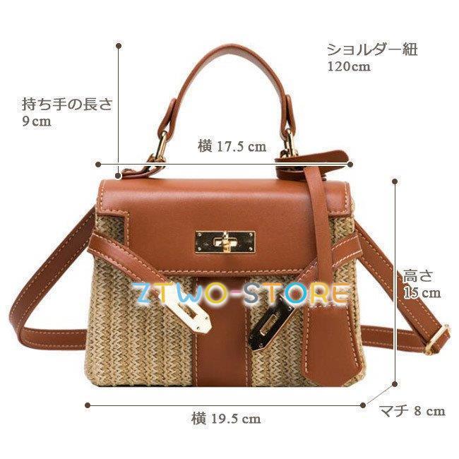 プティ バケット かご 2way 斜め掛け ショルダー ハンドバッグ プティ バケット かご 2way 斜め掛け ショルダー ハンドバッグ